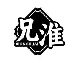 兄淮商标原图 第35类广告贸易