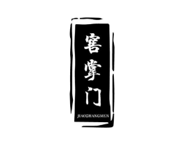 商标原图