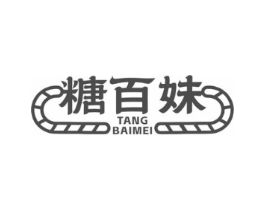 糖百妹商标原图 第35类广告贸易