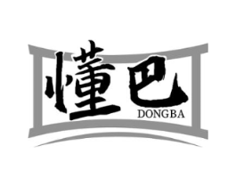 懂巴商标原图 第35类广告贸易