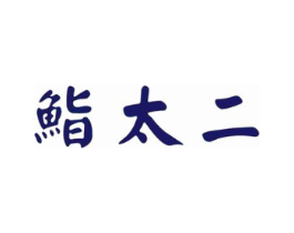 商标原图