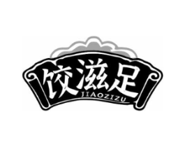 商標(biāo)原圖