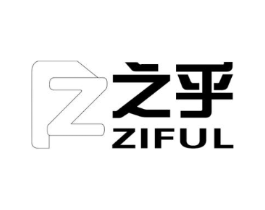 之乎ZIFULZ商标原图 第35类广告贸易
