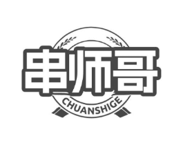 串师哥商标原图 第35类广告贸易
