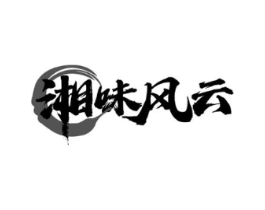商标原图