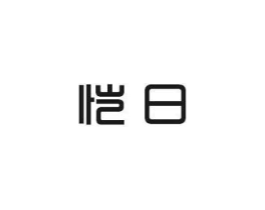 商標原圖