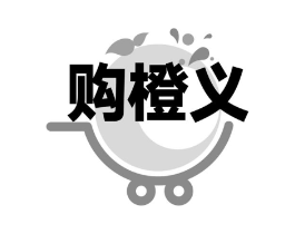 商標原圖