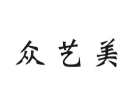 商标原图