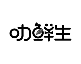 商标原图