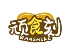 商标原图