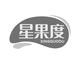 星果度商标原图 第35类广告贸易
