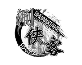 商标原图