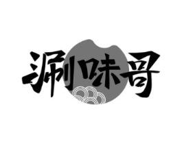 商标原图