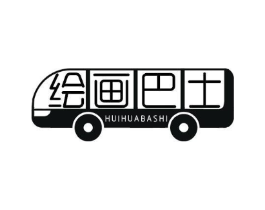 绘画巴士商标原图 第35类广告贸易