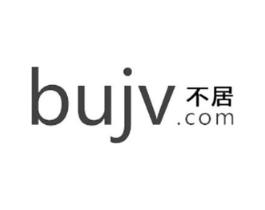 不居 BUJV.COM商标原图 第35类广告贸易