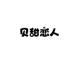 商標原圖