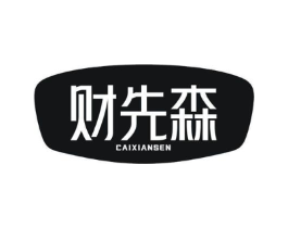商標原圖