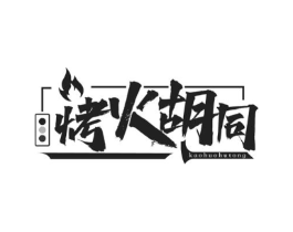 商标原图