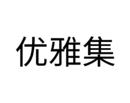 商標原圖