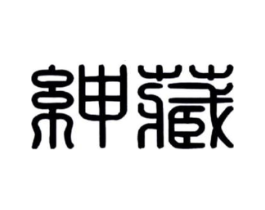 商标原图