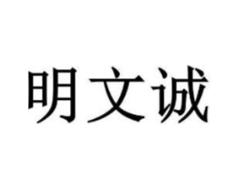 商标原图