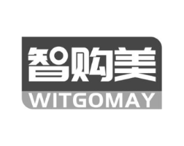 智购美 WITGOMAY商标原图 第35类广告贸易