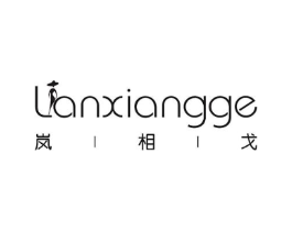 商標(biāo)原圖