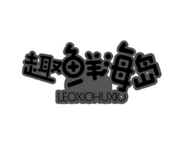 商标原图