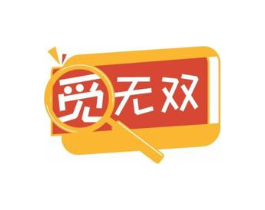 商標原圖