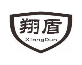 翔盾商标原图 第35类广告贸易