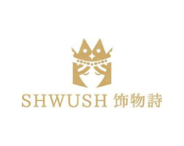 饰物诗 SHWUSH商标原图 第35类广告贸易