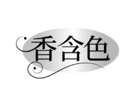 商標原圖