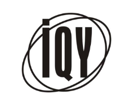 IQY商标原图 第35类广告贸易