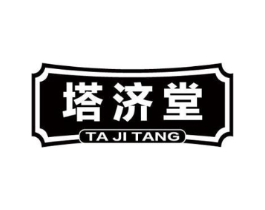 商標原圖