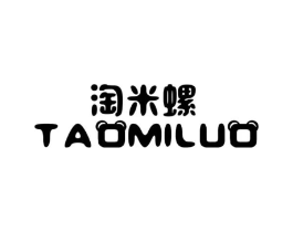 商標原圖