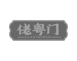 商标原图