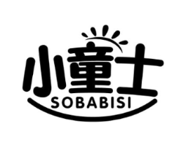 小童士 SOBABISI商标原图 第35类广告贸易