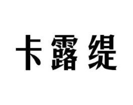商标原图