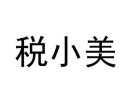 商標原圖