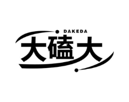 大磕大商标原图 第35类广告贸易