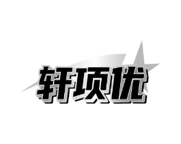 商標原圖