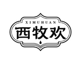 商標(biāo)原圖