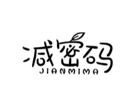 减密码商标原图 第35类广告贸易