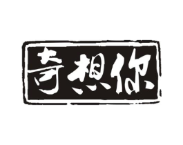 商标原图