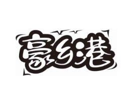 商标原图