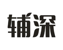商標原圖