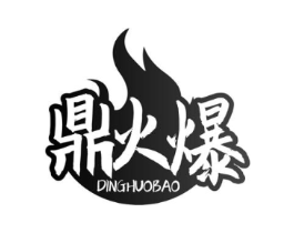 商標原圖