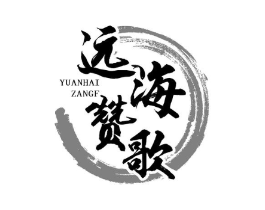 商标原图