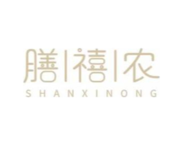 膳禧农商标原图 第35类广告贸易