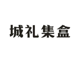 商標原圖